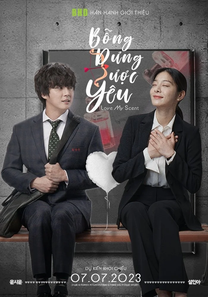 Poster phim Bỗng Dưng Được Yêu