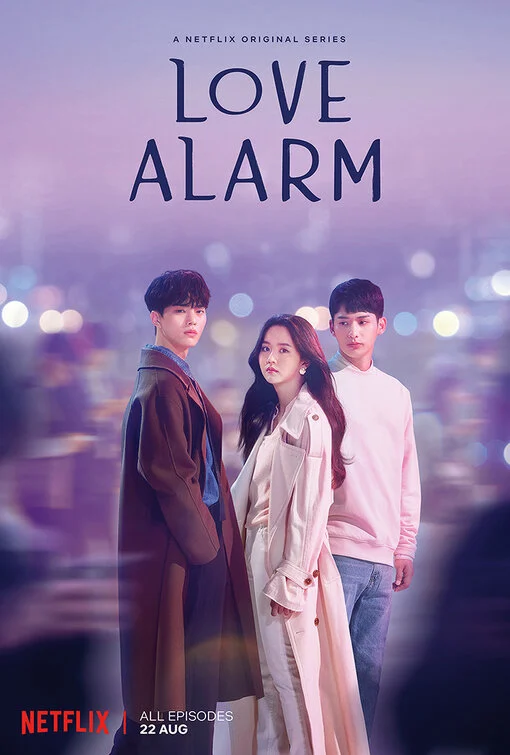Poster phim Cảnh Báo Tình Yêu (Phần 1)