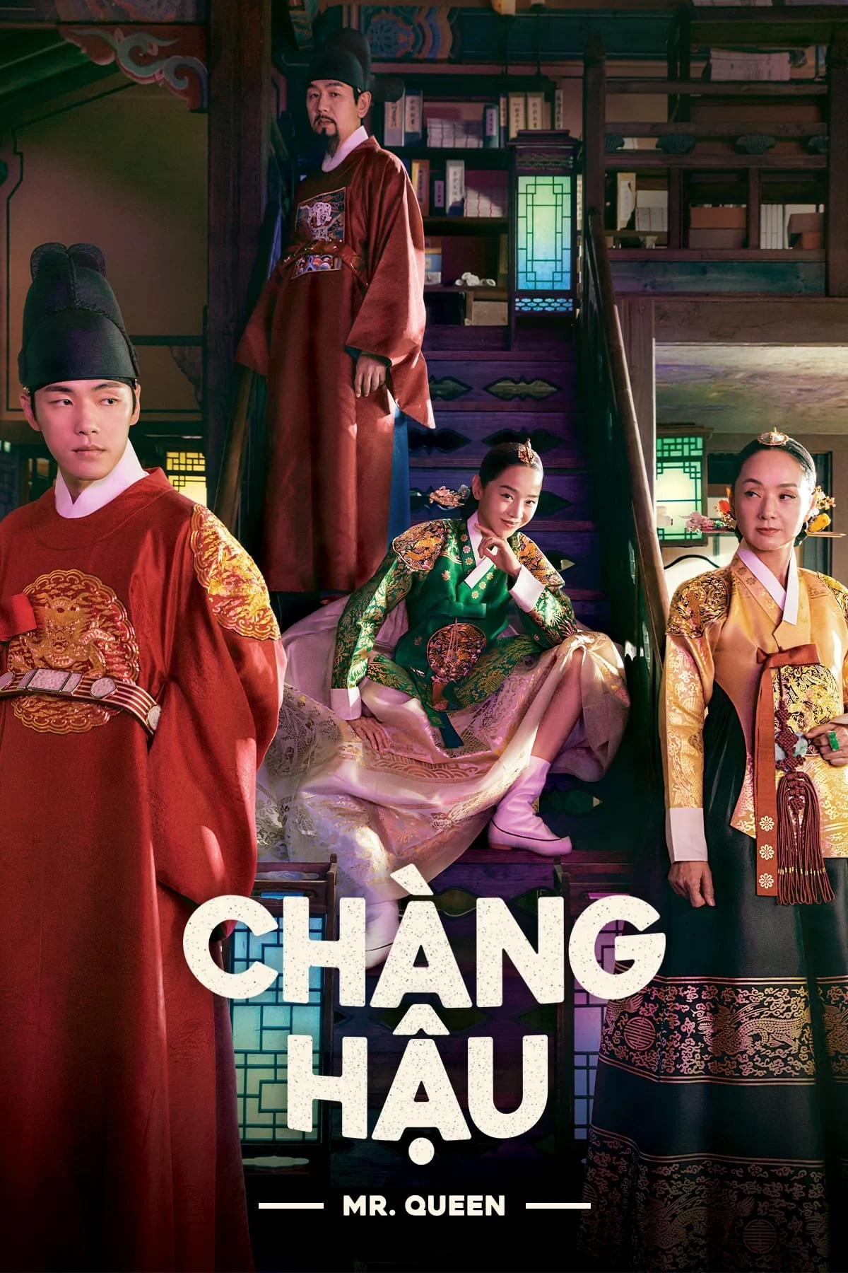 Poster phim Chàng Hậu