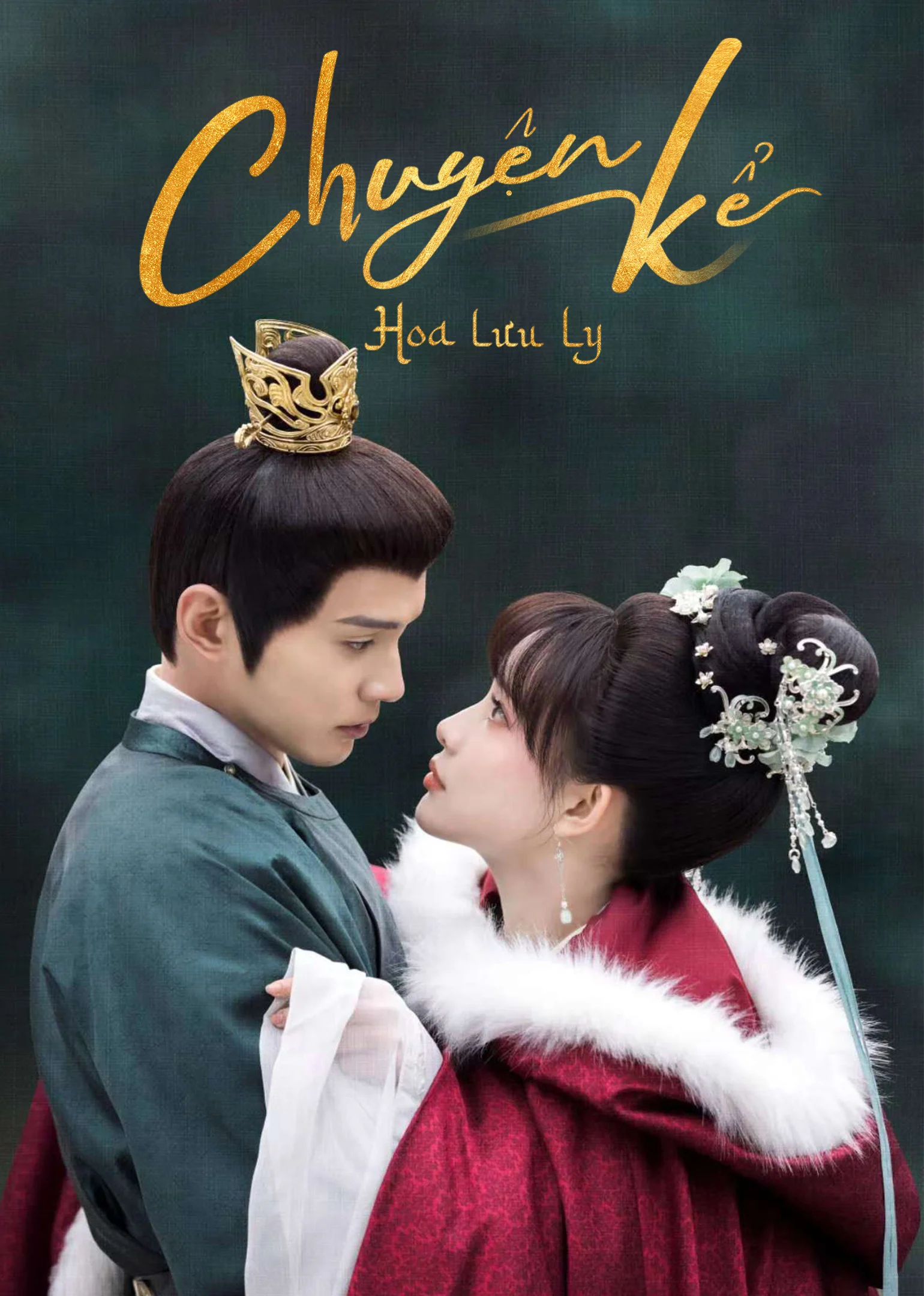 Poster phim Chuyện Kể Hoa Lưu Ly