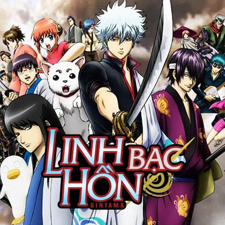 Poster phim Linh Hồn Bạc (Phần 1)