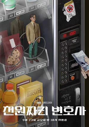 Poster phim Luật Sư 1000 Won