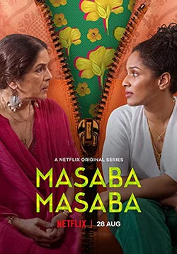 Poster phim Masaba Masaba (Phần 2)