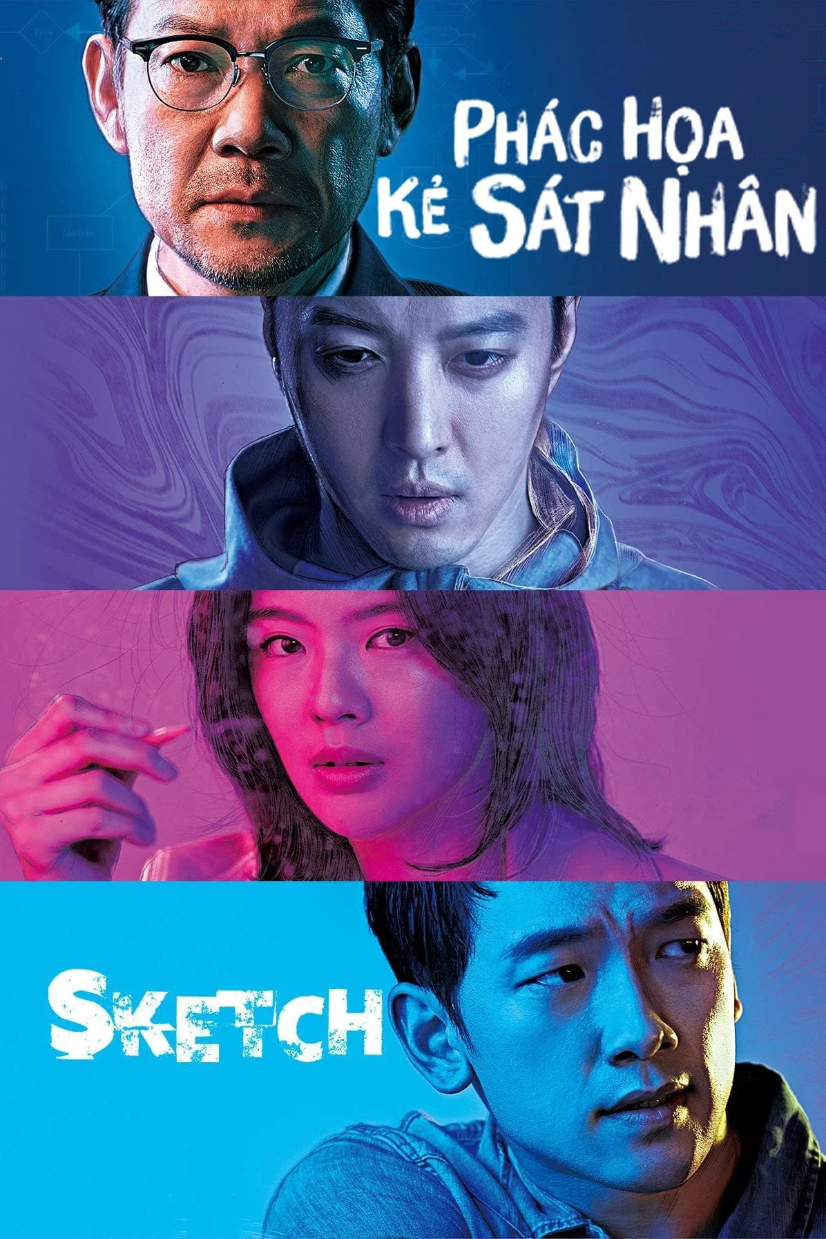 Poster phim Phác Họa Kẻ Sát Nhân