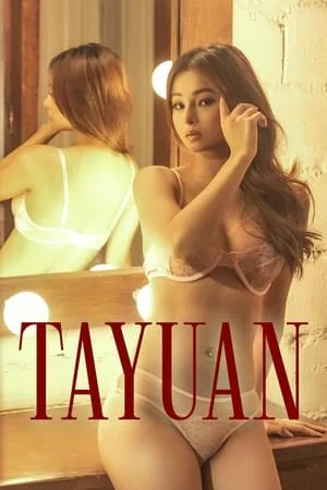 Poster phim Quyến Rũ