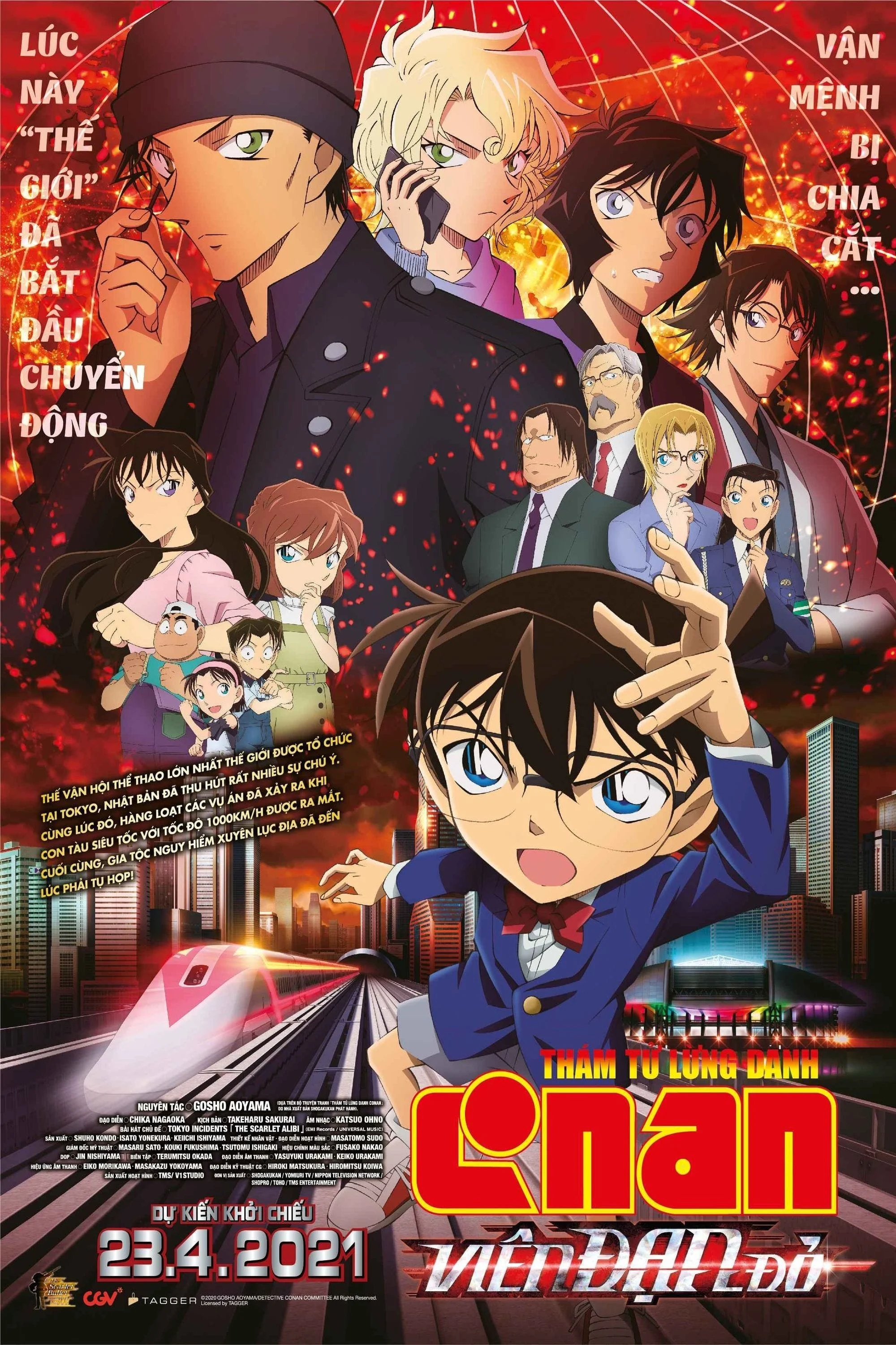 Poster phim Thám Tử Lừng Danh Conan 24: Viên Đạn Đỏ