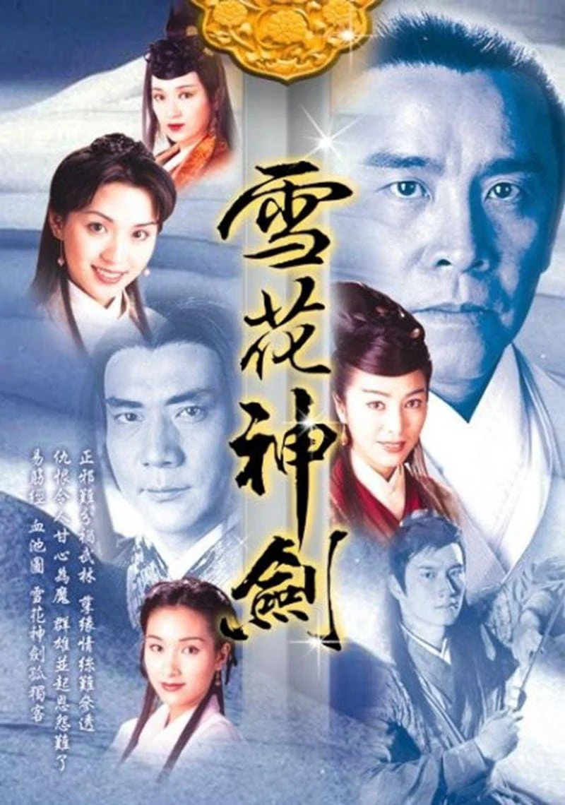 Poster phim Tuyết Hoa Thần Kiếm
