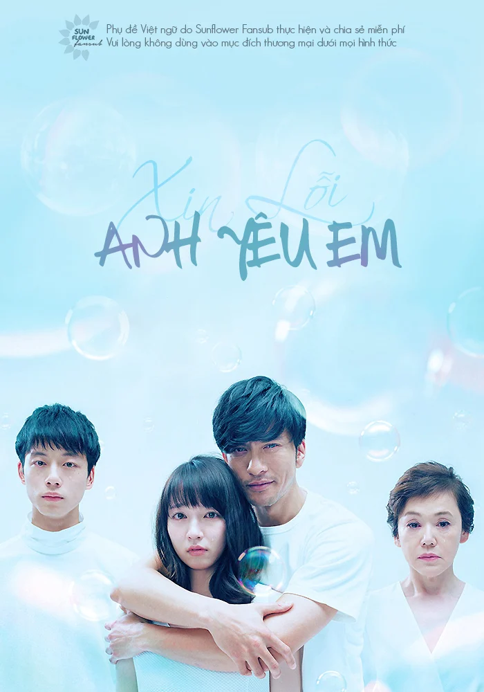 Poster phim Xin Lỗi Anh Yêu Em (Bản Thái)