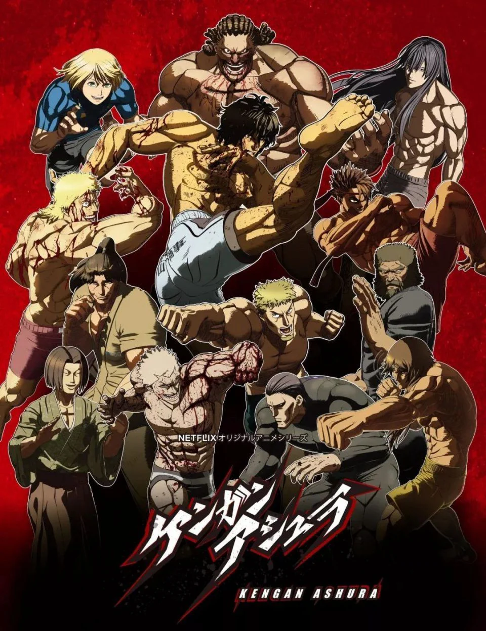 Poster phim Đấu sĩ Ashura (Mùa 2)