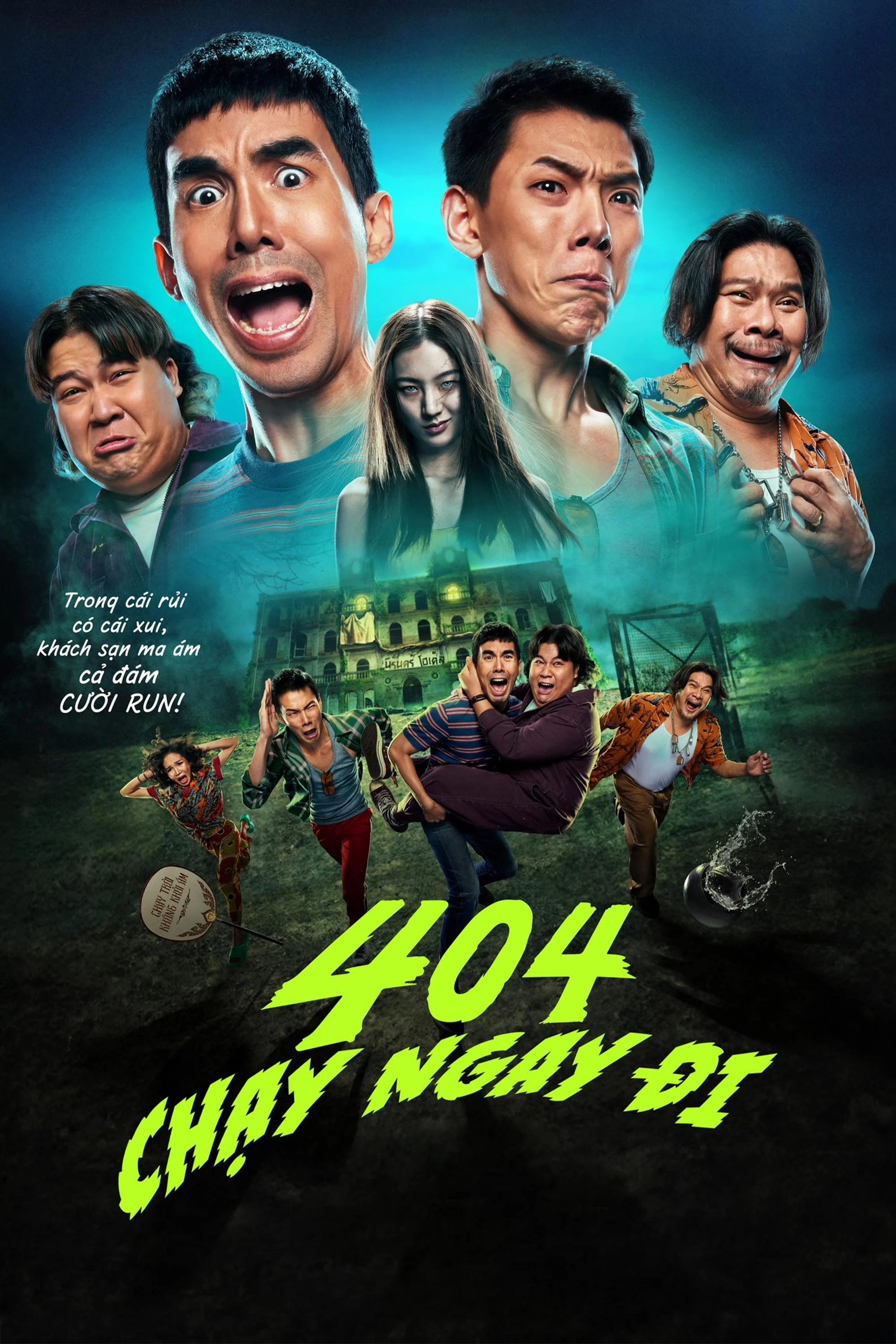 Poster phim 404 – Chạy Ngay Đi