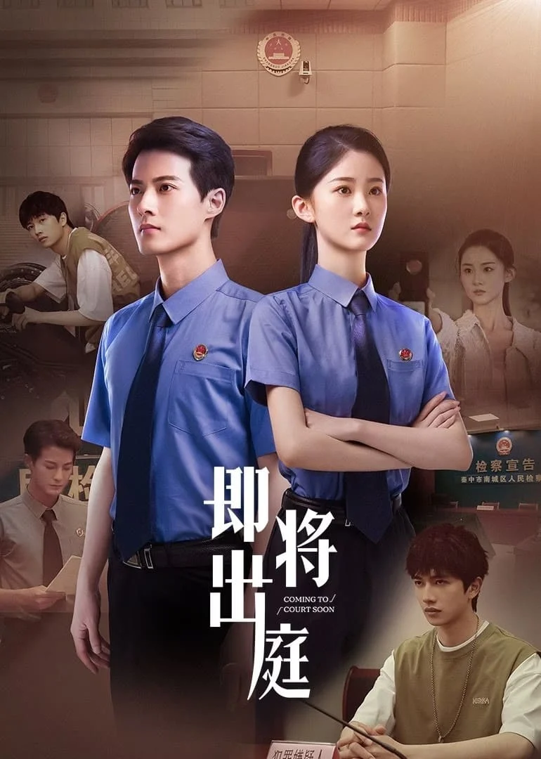 Poster phim Gặp Nhau Ở Toà