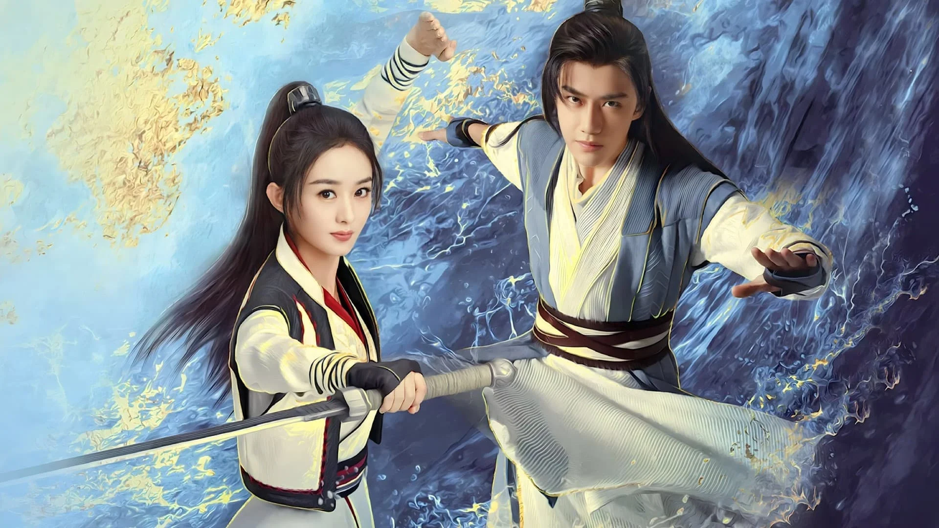 Hữu Phỉ (Legend Of Fei)