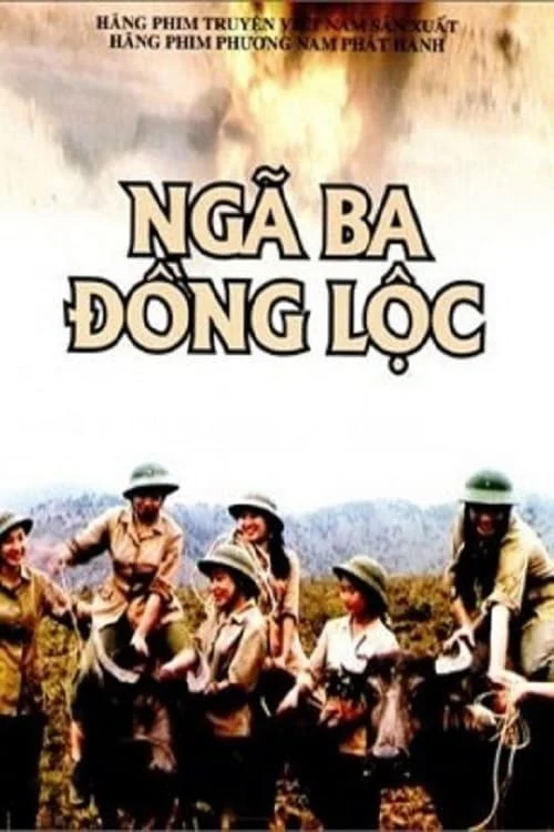 Poster phim Ngã Ba Đồng Lộc
