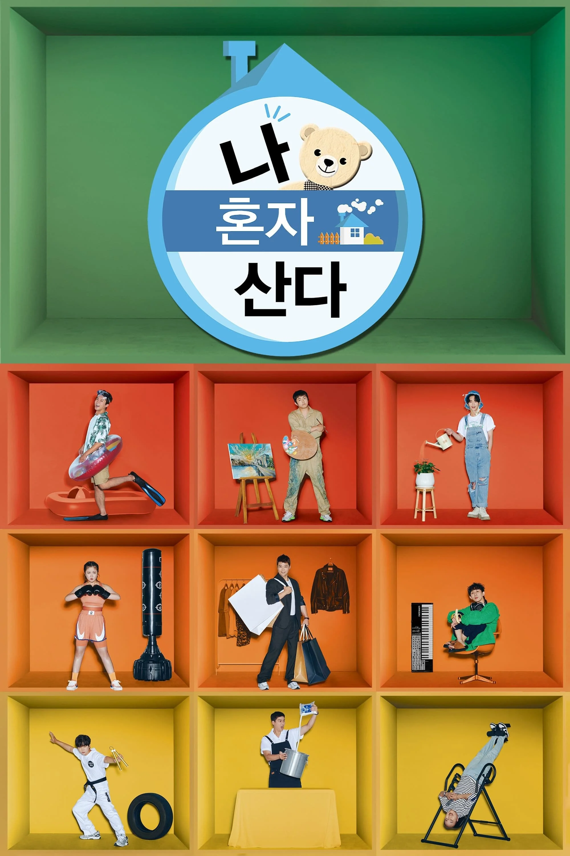 Poster phim Tôi Sống Một Mình