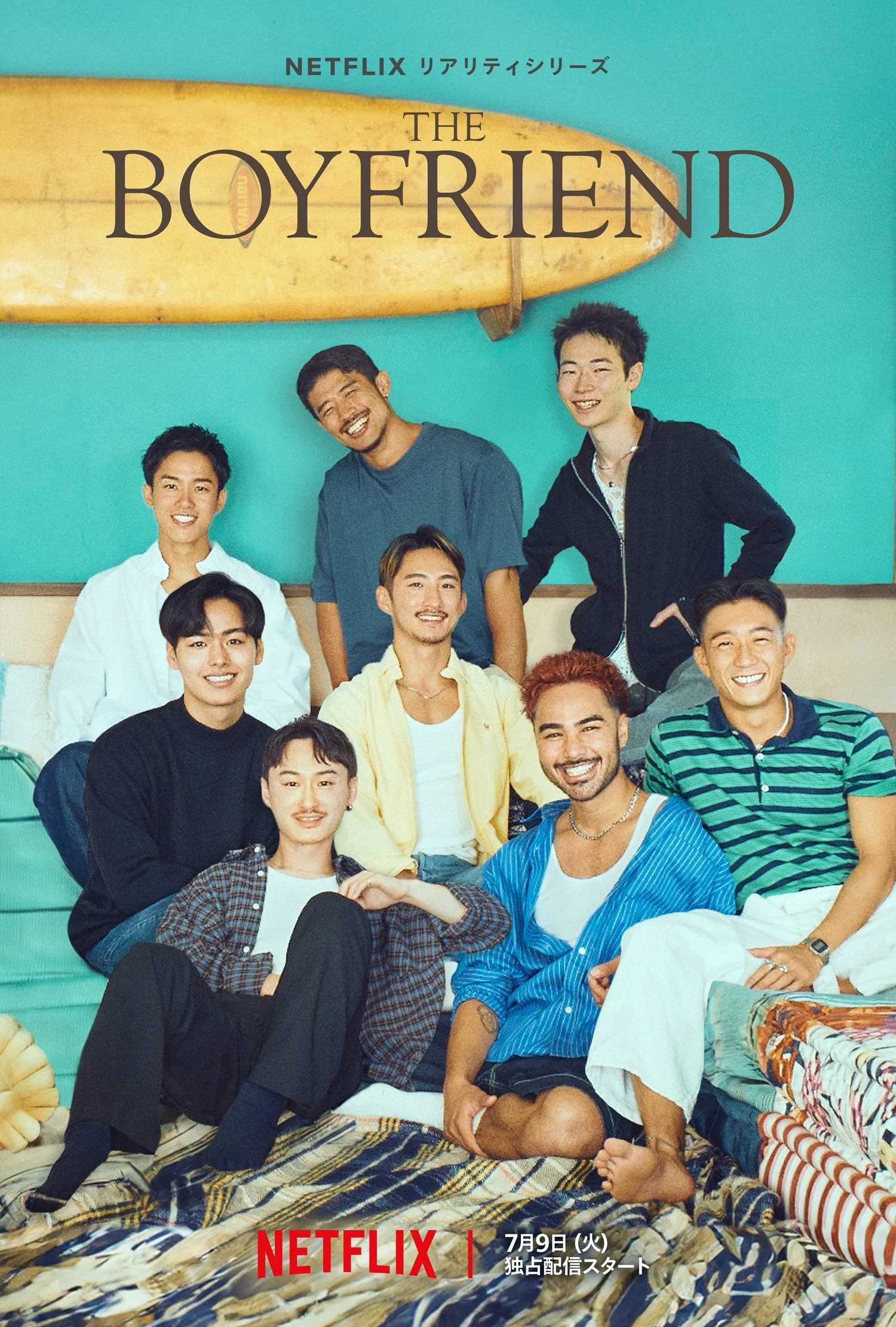 Poster phim Bạn Trai