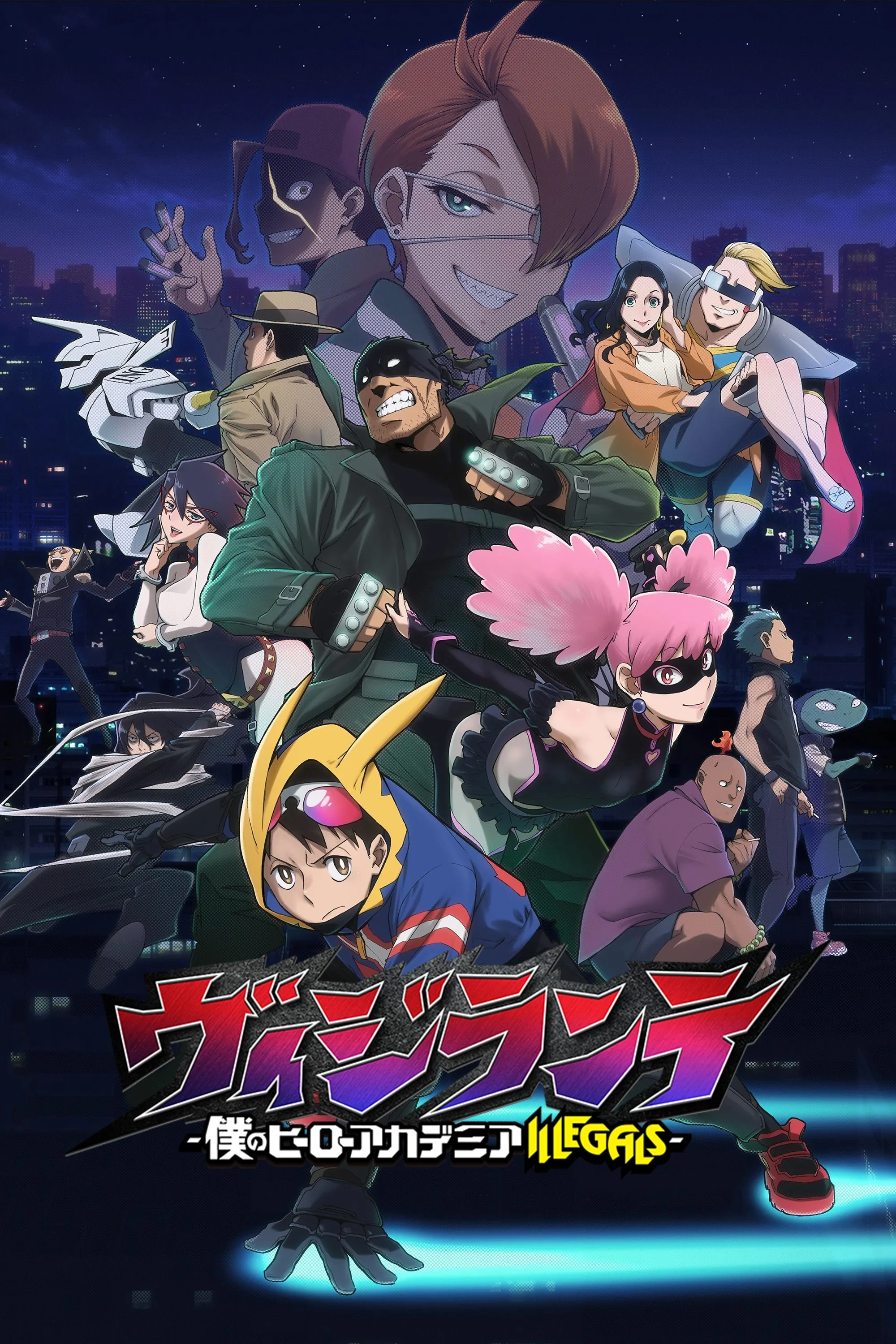Poster phim Học Viện Anh Hùng: Vigilantes