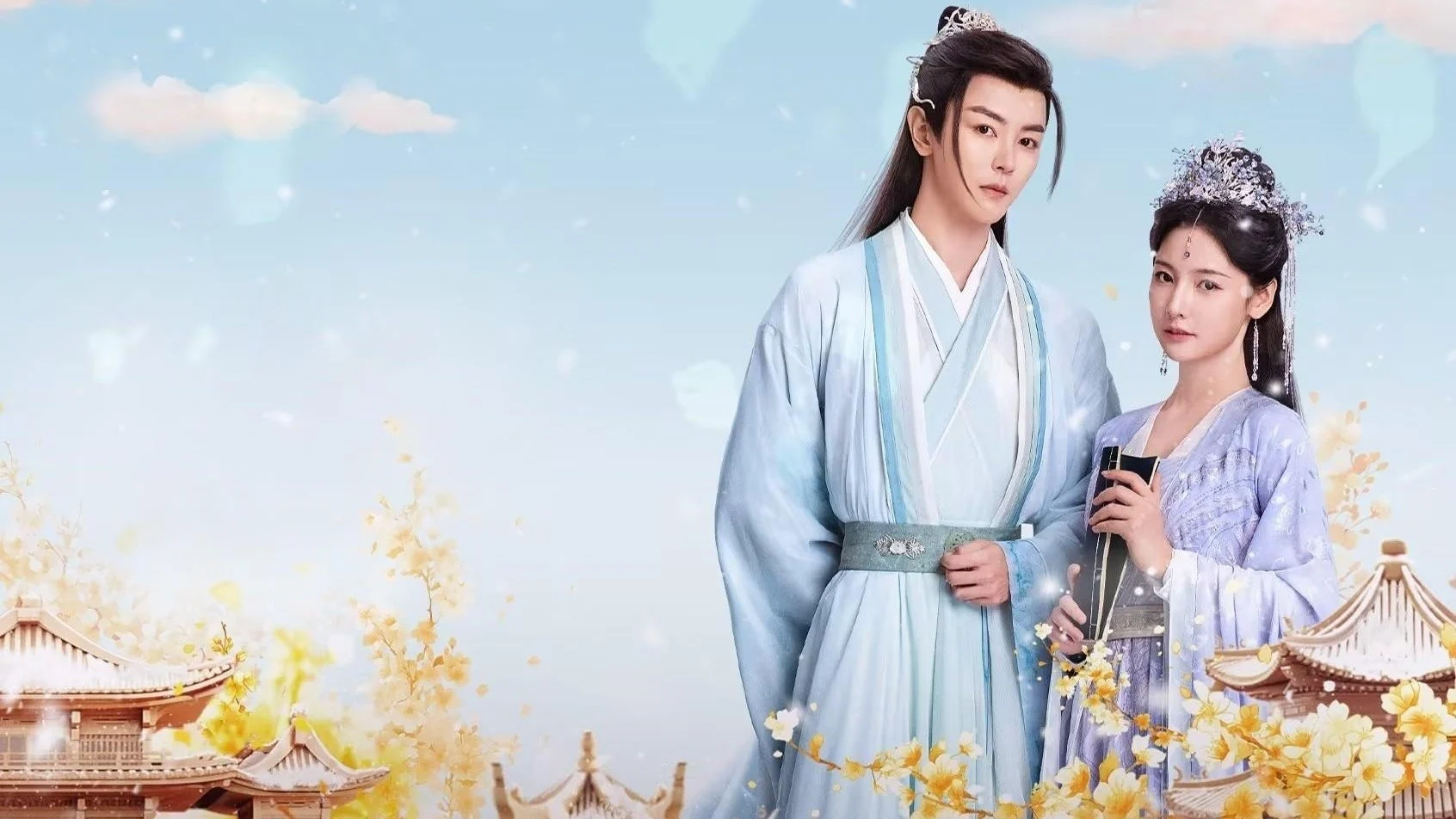 Ngự Uyên Lệnh (Love Rewritten)