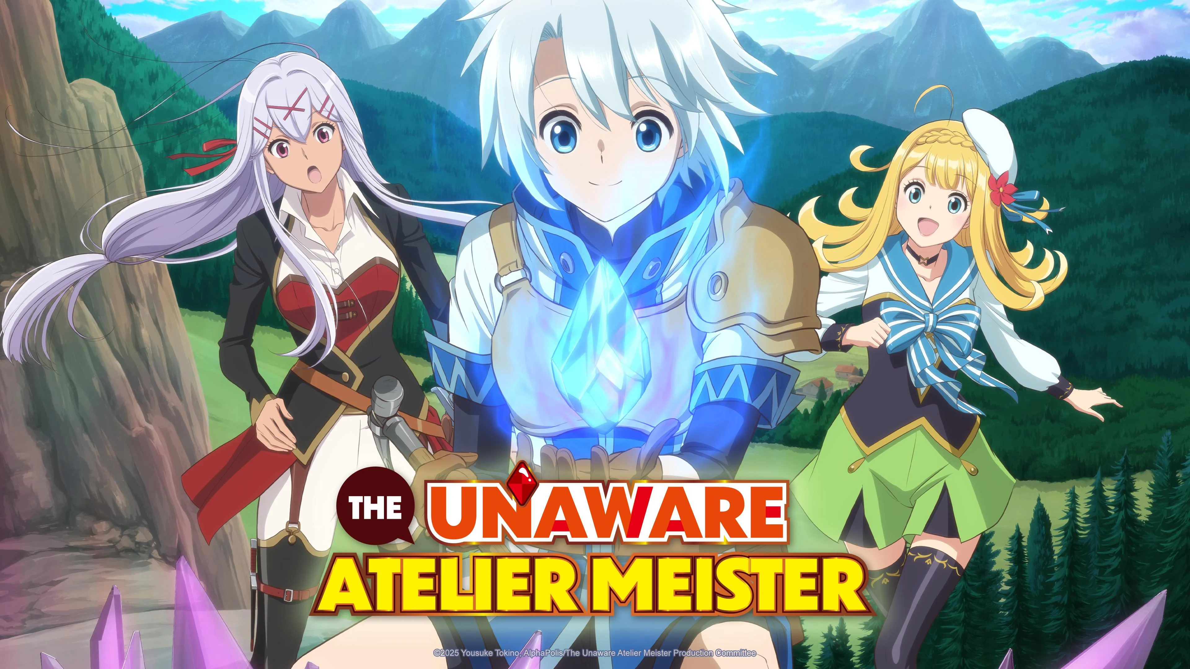 The Unaware Atelier Meister (The Unaware Atelier Meister)