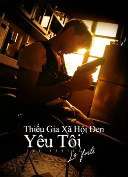 Poster phim Thiếu Gia Xã Hội Đen Yêu Tôi