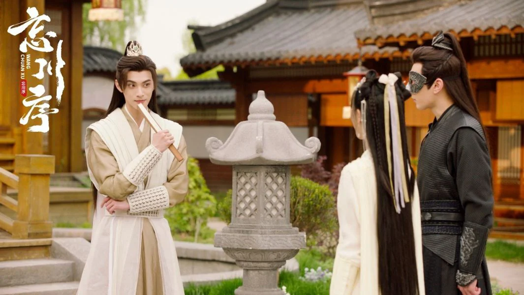 Vong Xuyên Tự (Don't Forget My Love)