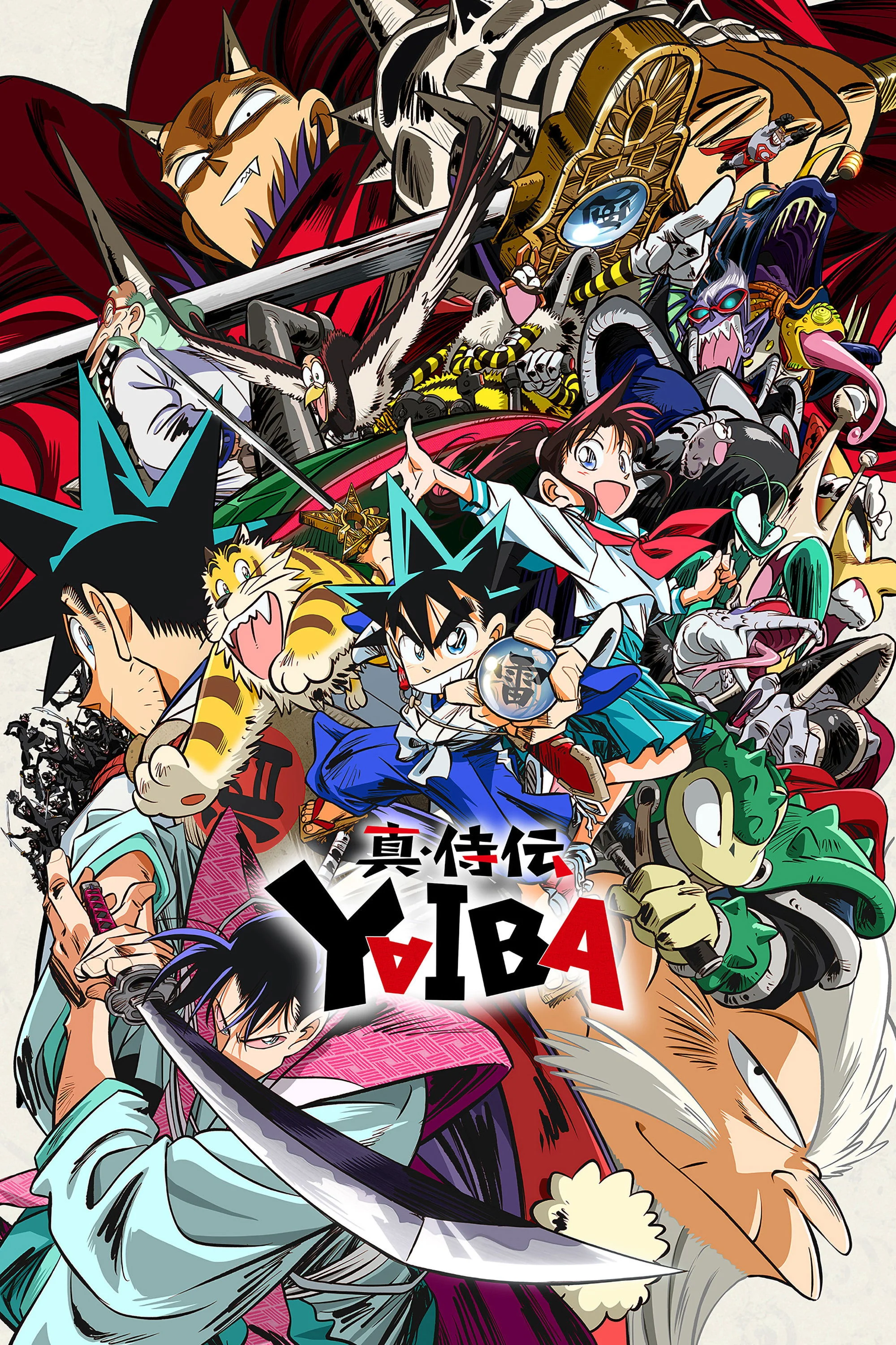 Poster phim YAIBA: Huyền Thoại Samurai
