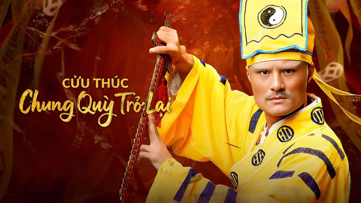 Cửu Thúc Chung Quỳ Trở Lại (Uncle Nine ZhongKui Returns)