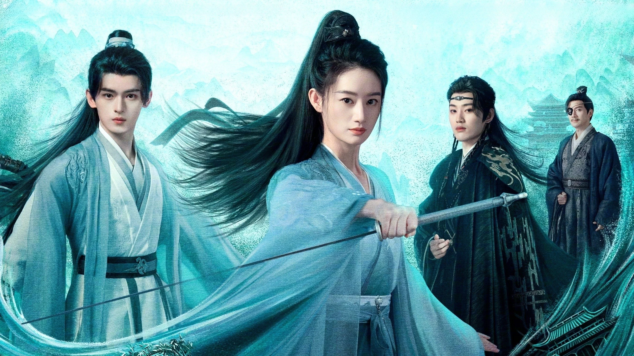 Thanh Xuyên Nhập Mộng (Qingchuan's Veil Of Vengeance)