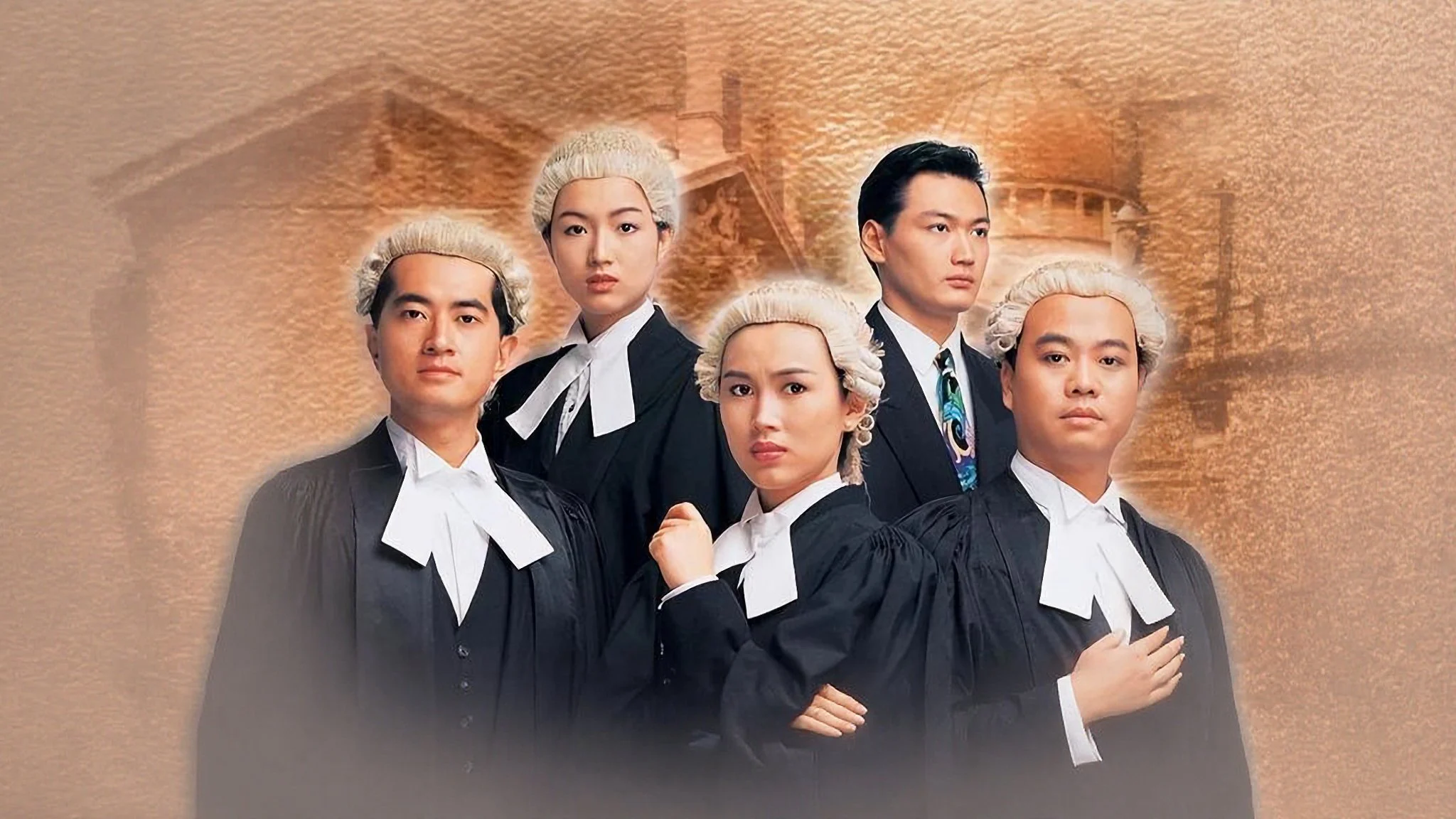 Hồ Sơ Công Lý (Phần 1)