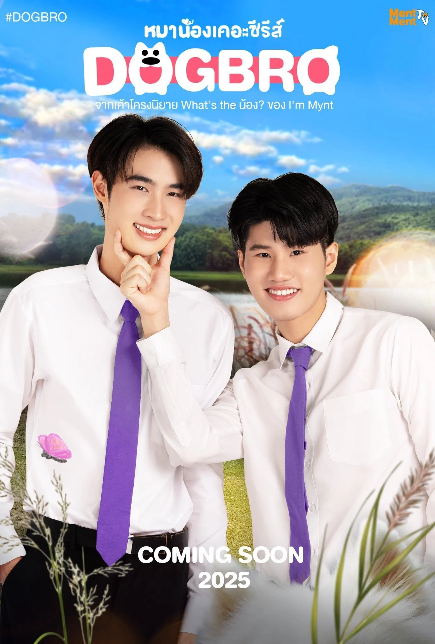 Poster phim Phải Lòng Cún Con