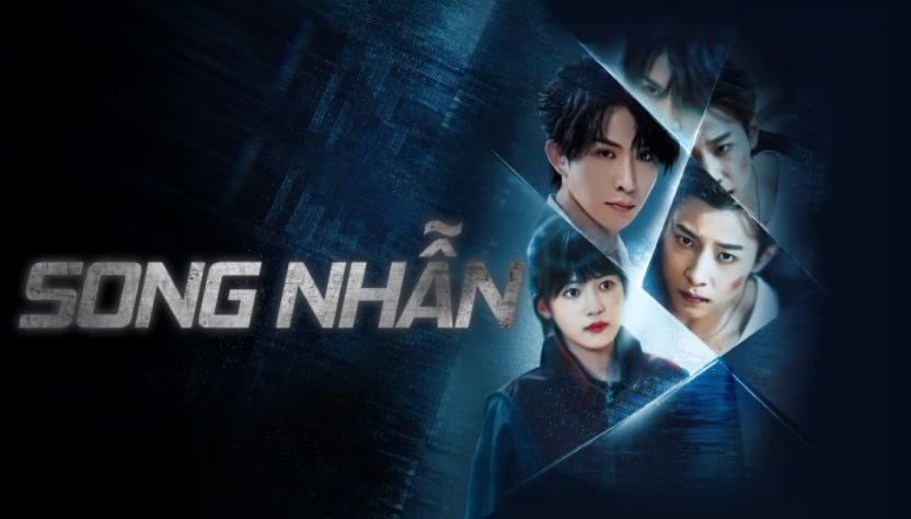 Song Nhẫn