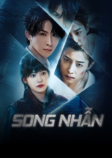Poster phim Song Nhẫn