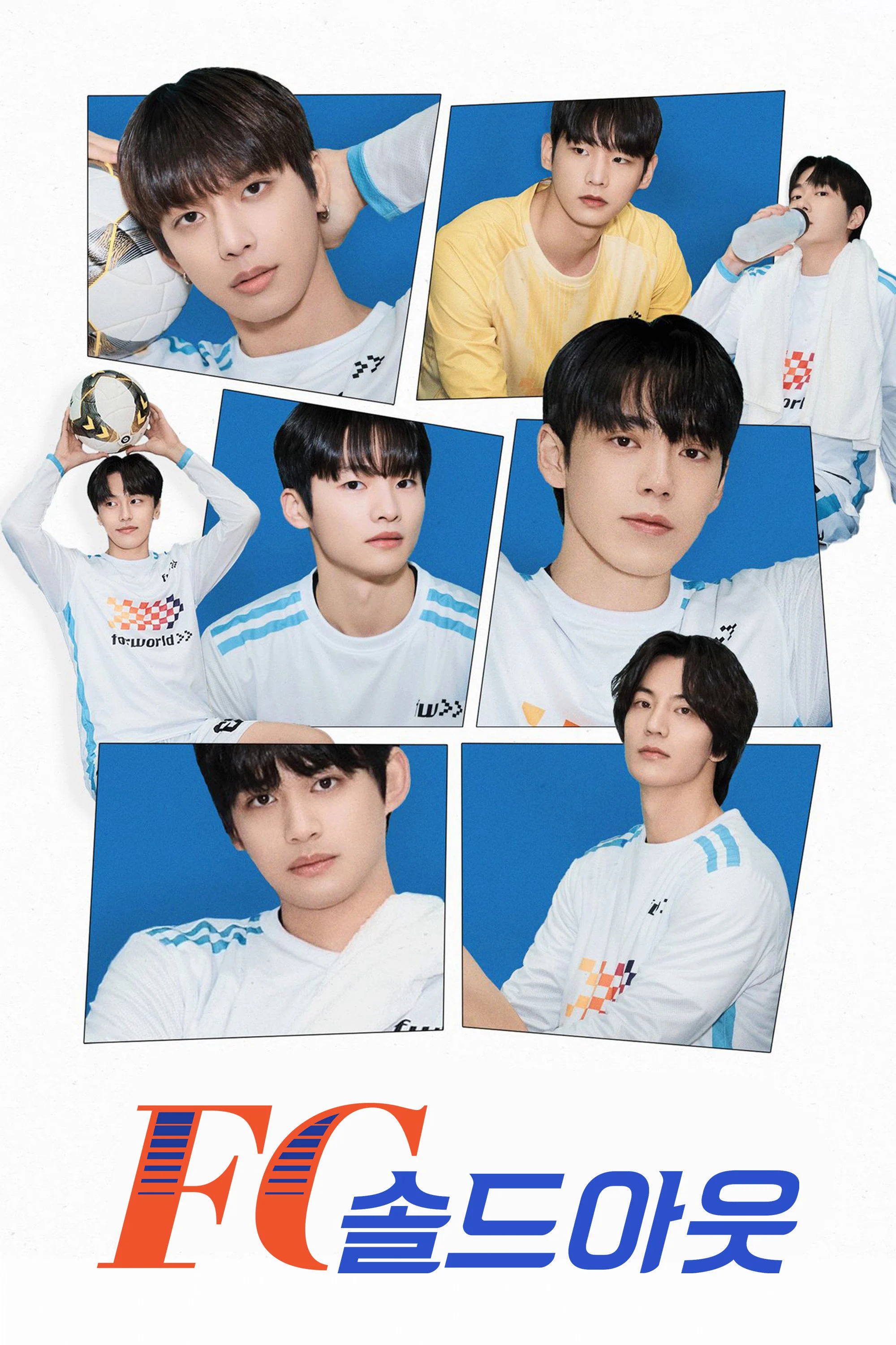 Poster phim FC Soldout