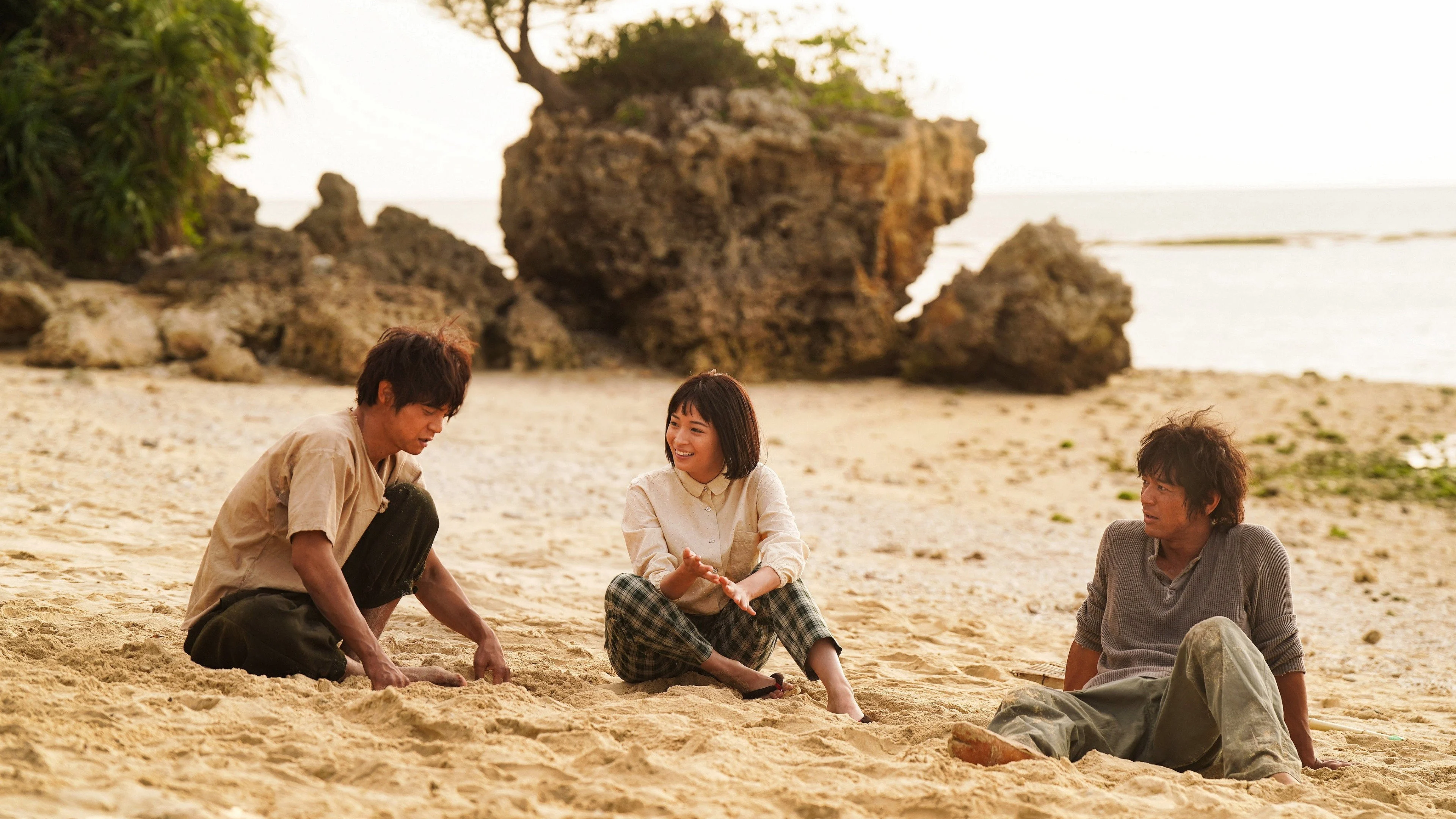 Hero’s Island