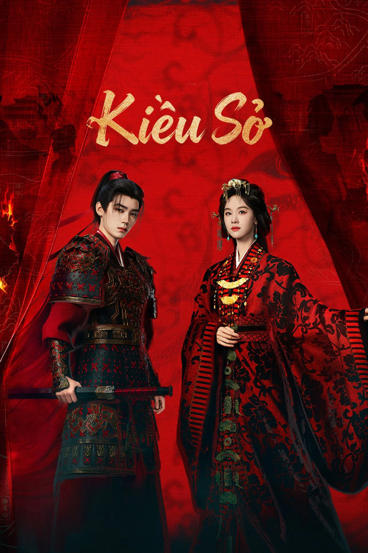 Poster phim Kiều Sở